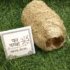 Natural Loofah