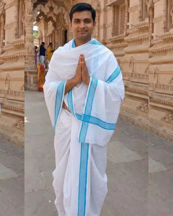 Lining Blue Border Dhoti Dupatta