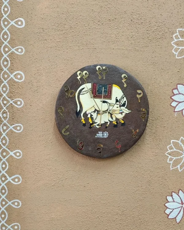 Vatsalya Wall Clock