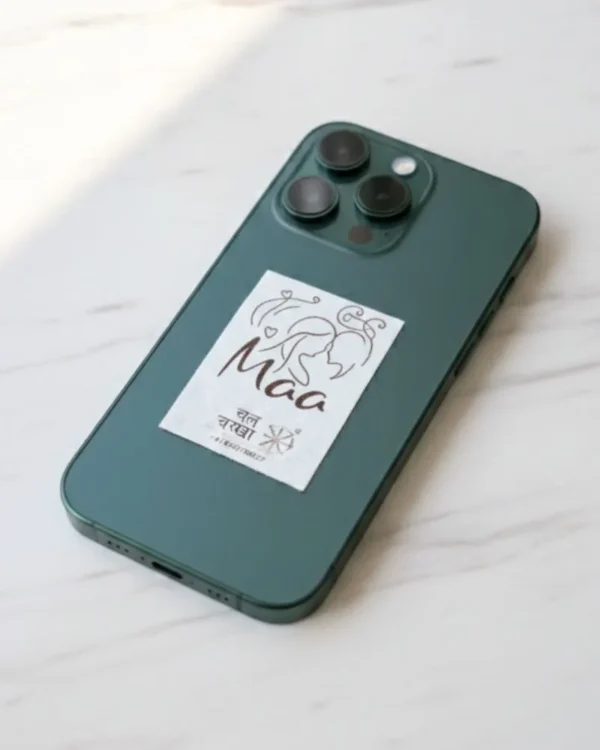 'माँ' गोबर मोबाइल चिप