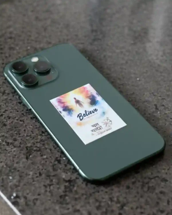 'बिलीव' गोबर मोबाइल चिप