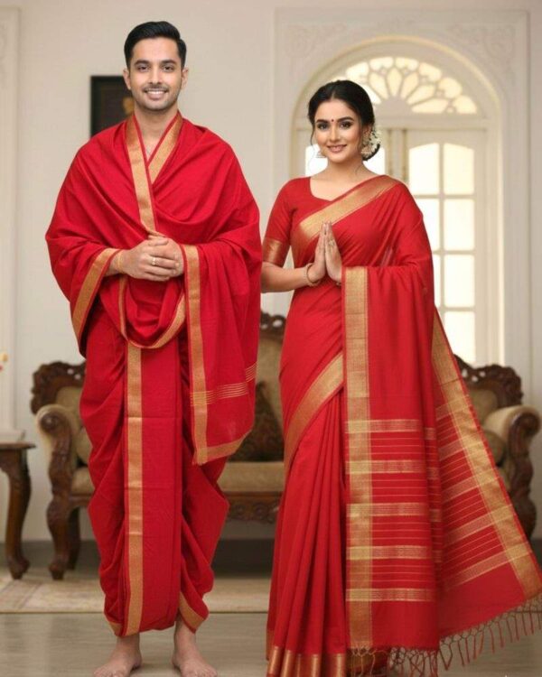 Dobby Red Couple Set