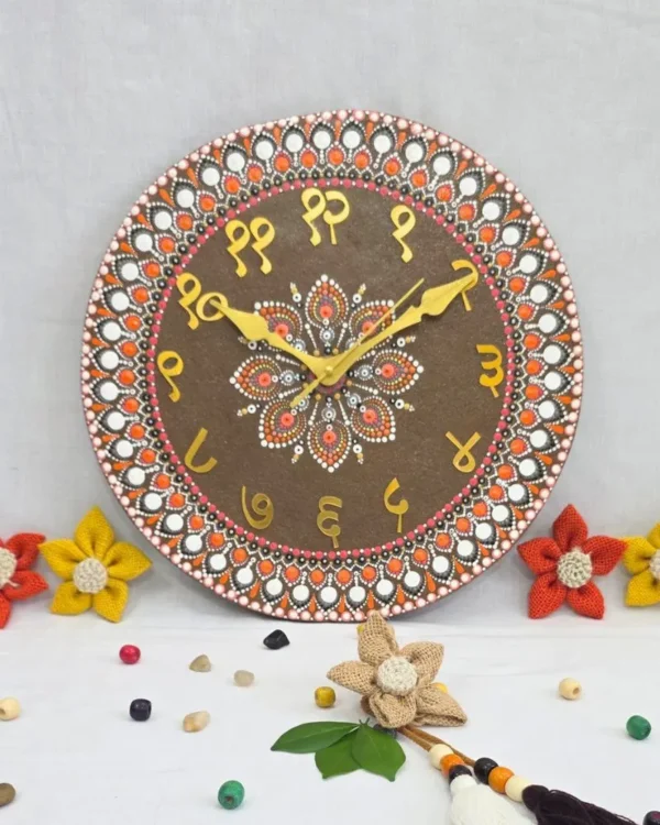 Gomaya – Mandala Wall Clock