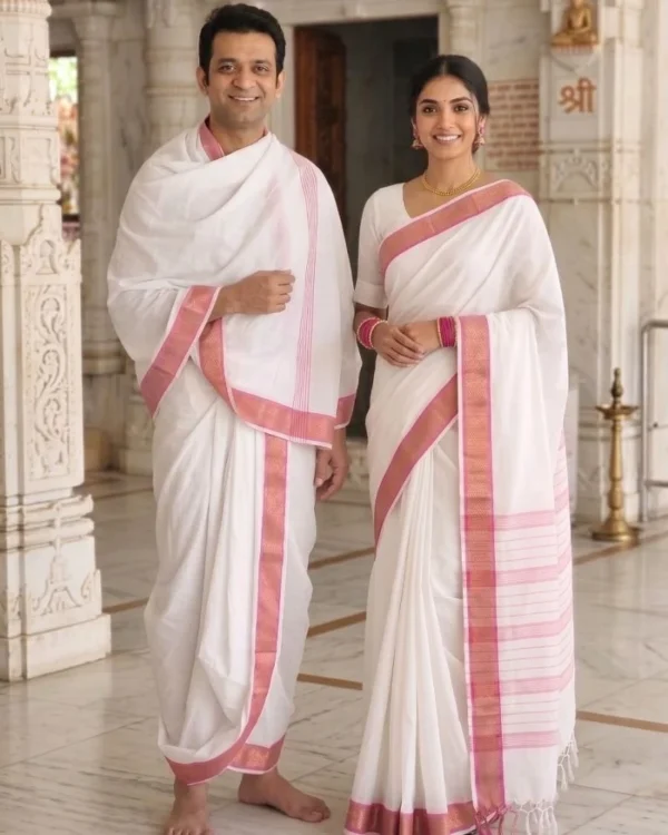 White Dobby Couple Set