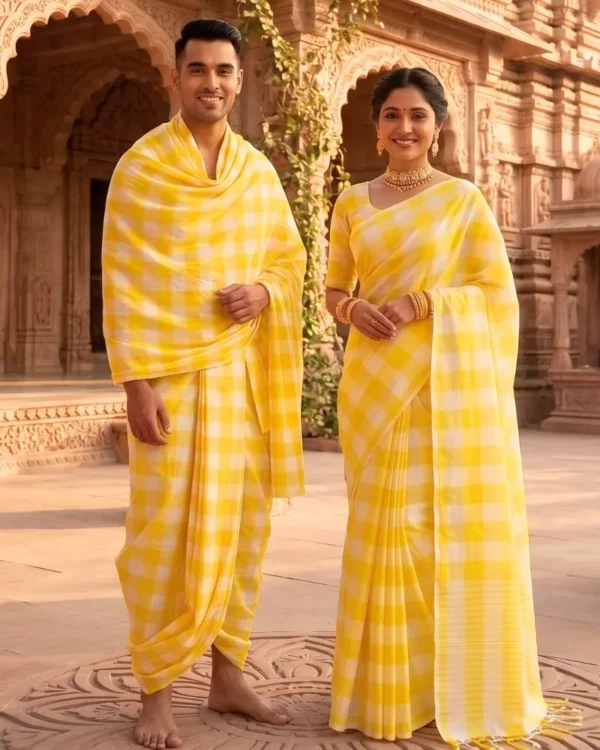 Sunshine Checks Couple Set