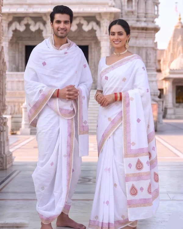 Padmini Block Print Couple Set