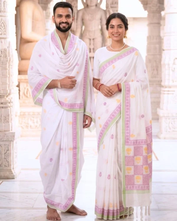 Pushpita Block print Couple Set